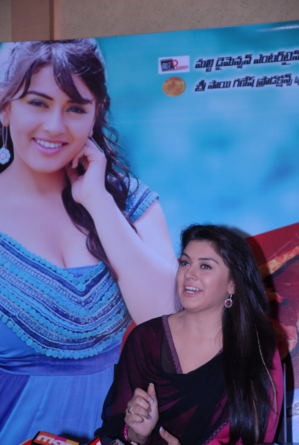 Hansika In Kandireega Movie Interview Pictures | Picture 65358